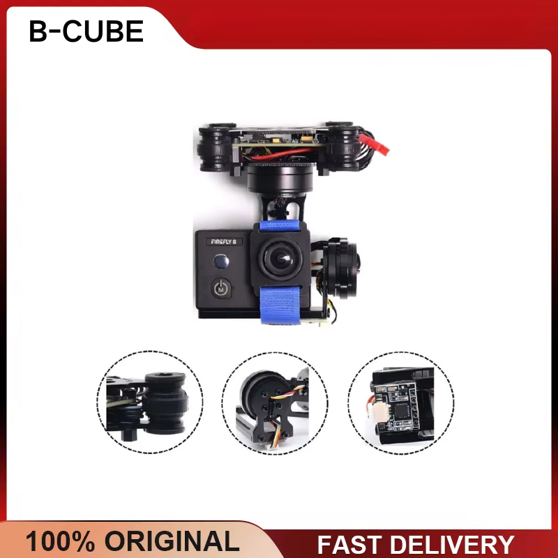 B-CUBE 3-Axis Brushless Gimbal - Drone Gimbal For Gopro review and price