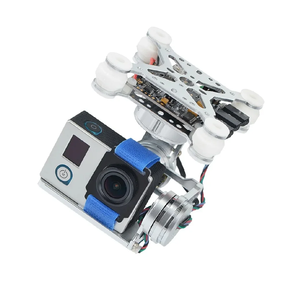 B-CUBE 3-Axis Brushless Gimbal - Drone Gimbal For Gopro review and price